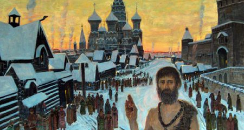 Этот день в истории