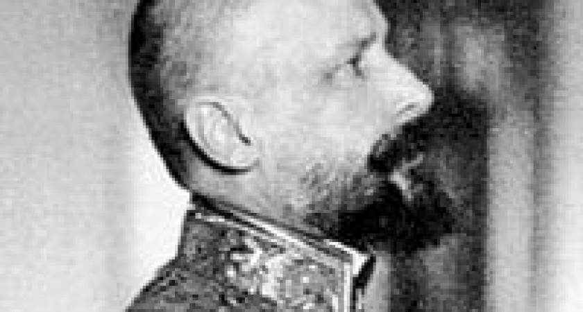Этот день в истории