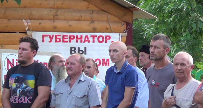 В Урюпинске прошел митинг «Нет никелю в Прихоперье»