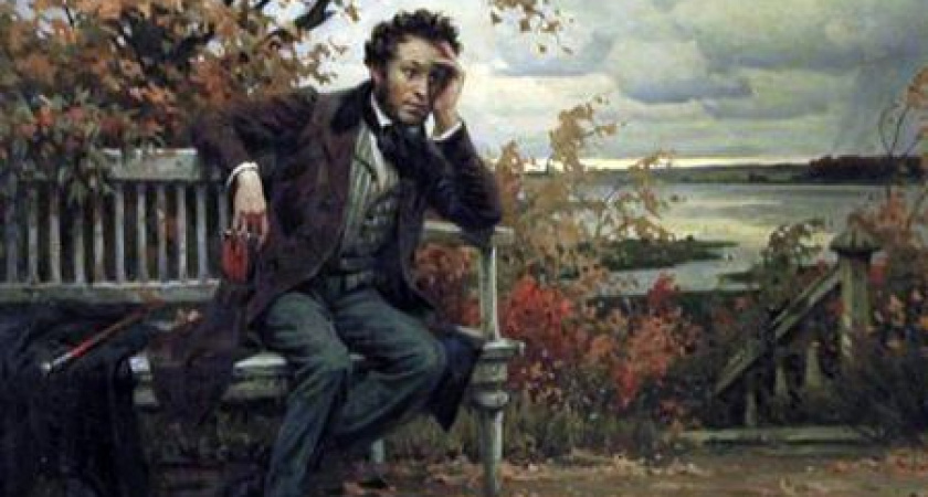 Этот день в истории