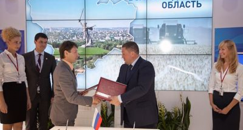 В Волжском будет построено около миллиона квадратных метров жилья
