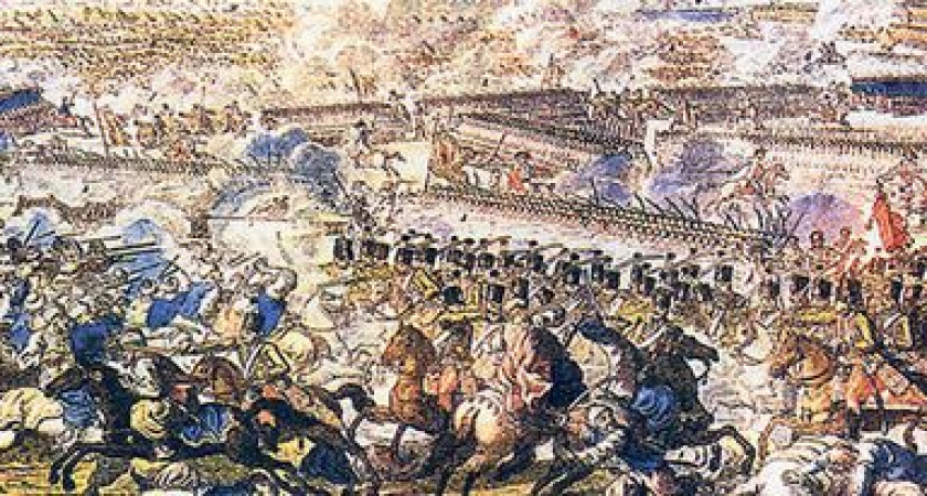 Этот день в истории