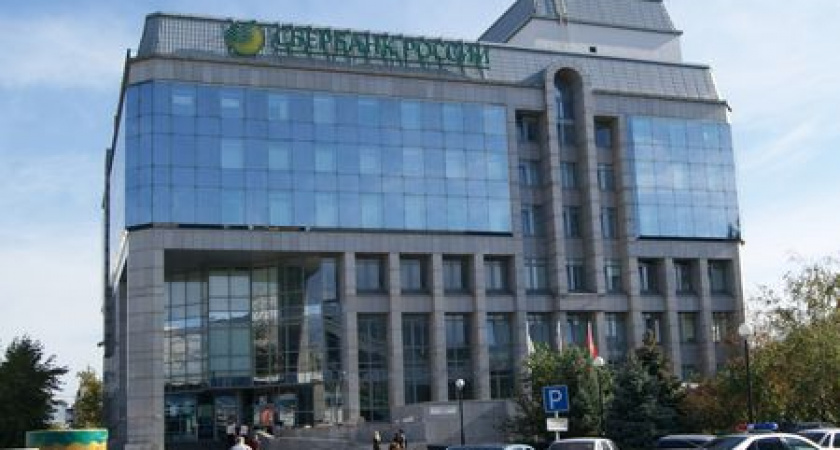 Поволжский Сбербанк в Волгограде наращивает объемы валютно-обменных операций