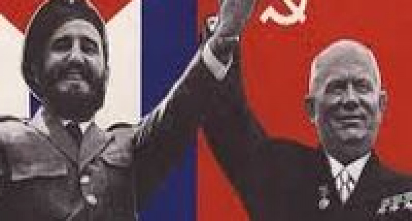 Этот день в истории