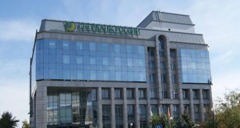 Поволжский Сбербанк рассказал о новых возможностях для клиентов в условиях меняющейся внешней среды