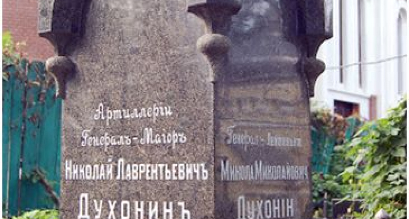 Этот день в Истории