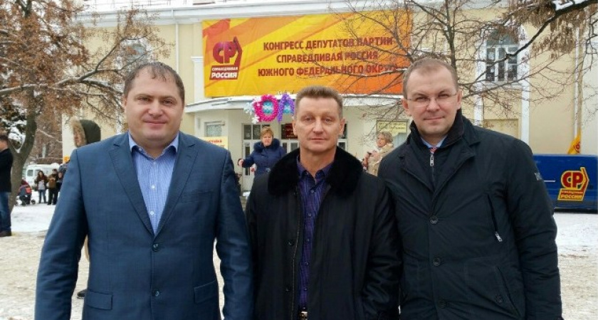 Призыв к единству