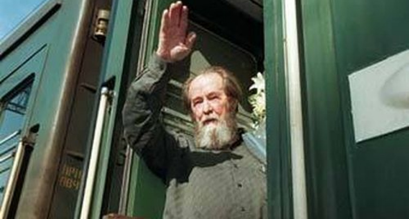 Этот день в Истории