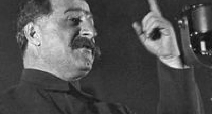 Этот день в Истории