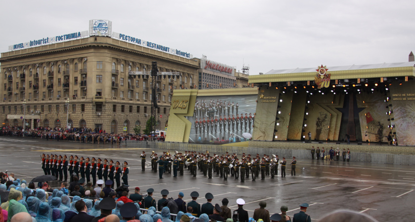 Один день Великой Победы