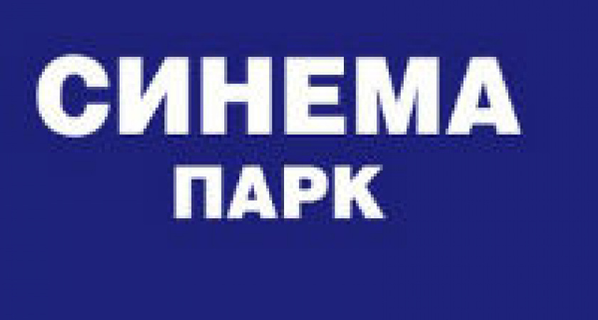 «СИНЕМА ПАРК» И «ПИОНЕР» ВЫПУСКАЮТ В ПРОКАТ ПЕРВОГО ЛЕГЕНДАРНОГО «ТЕРМИНАТОРА» ДЖЕЙМСА КЭМЕРОНА