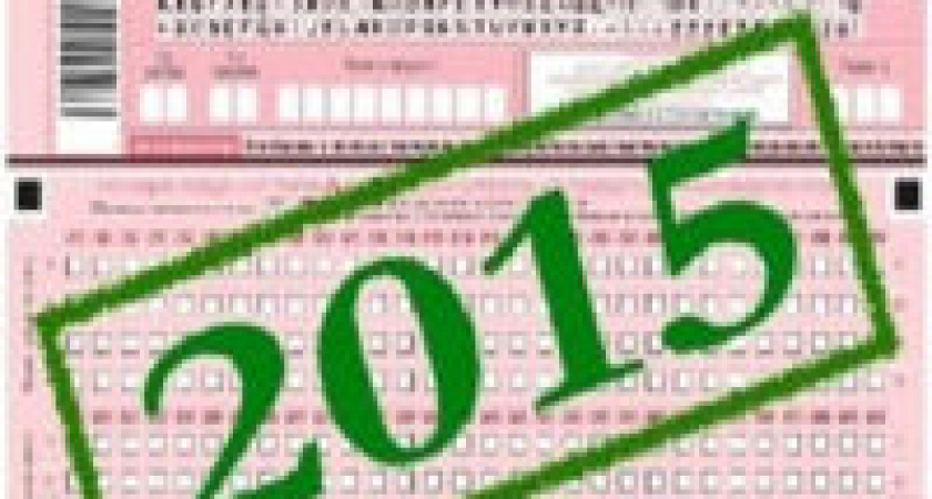 Подведены итоги всероссийского ЕГЭ-2015