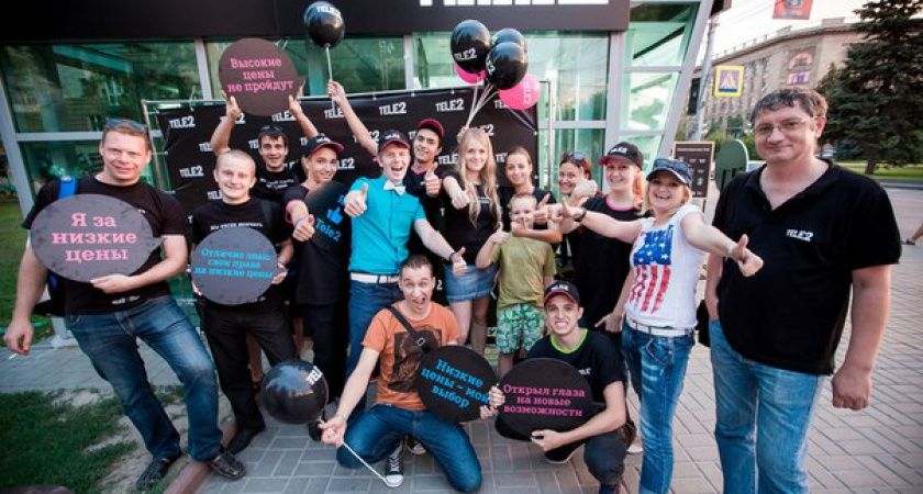 Tele2 приглашает волгоградцев в новый салон связи