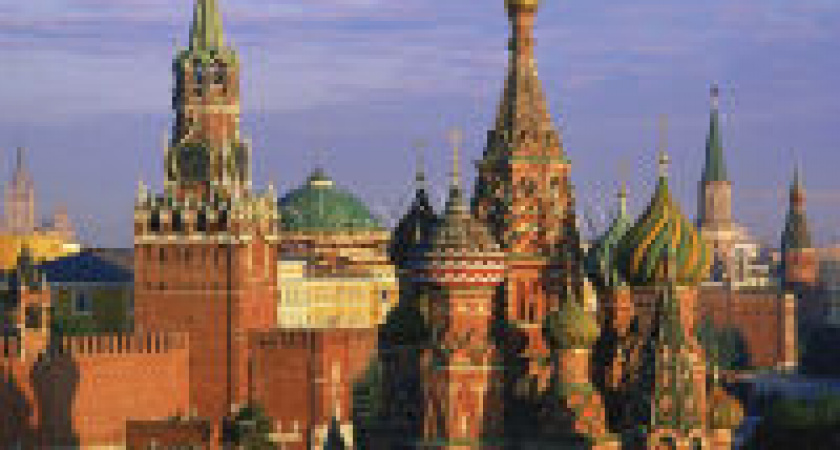 В Волгоградском регионе  пройдут Дни Москвы