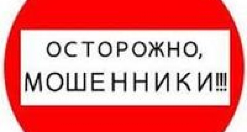 В Волгограде мошенники продали пенсионеру кирпичи под видом инструментов
