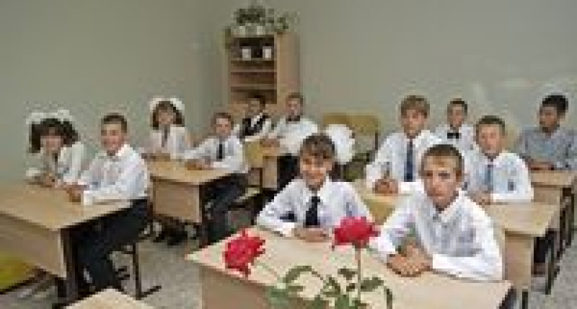 В Волгоградской области к школе готовятся почти 26 тысяч «первоклашек»
