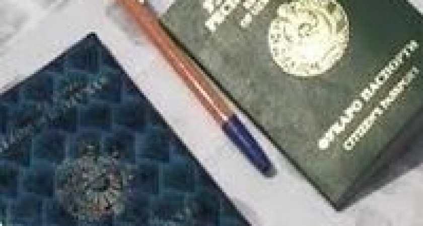 Волгоградка прописала в своей квартире 15 азербайджанцев