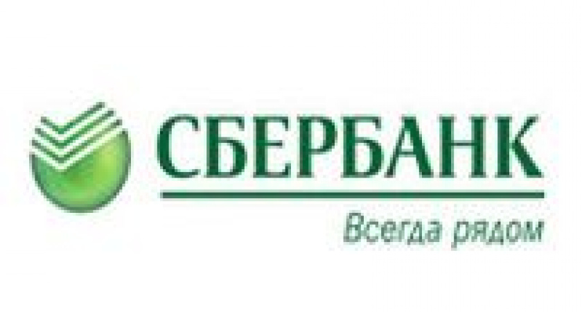 Поволжский банк: Сбербанк активно кредитует предпринимателей Поволжья