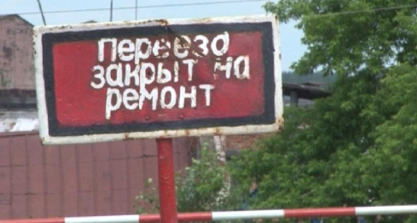 В Волгограде на 12 часов закроют переезд на Вилянской