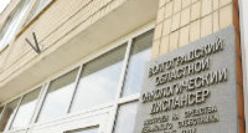 Волгоградский областной онкоцентр проведет акцию по профилактике рака кожи
