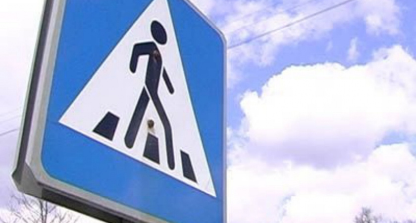 В Волгограде в ДТП пострадал трехлетний ребенок