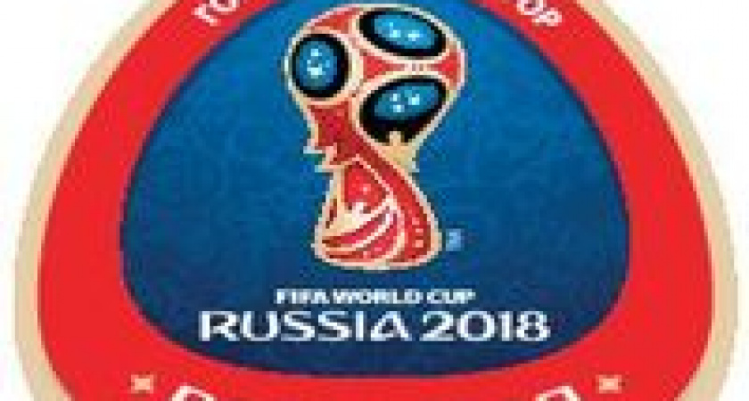 Волгоград начал обратный отсчет до Чемпионата мира
