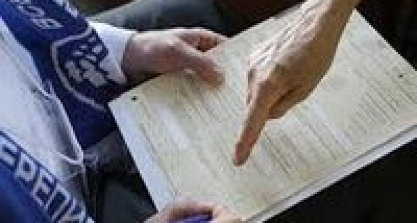 В Волгоградской области пройдет микроперепись населения