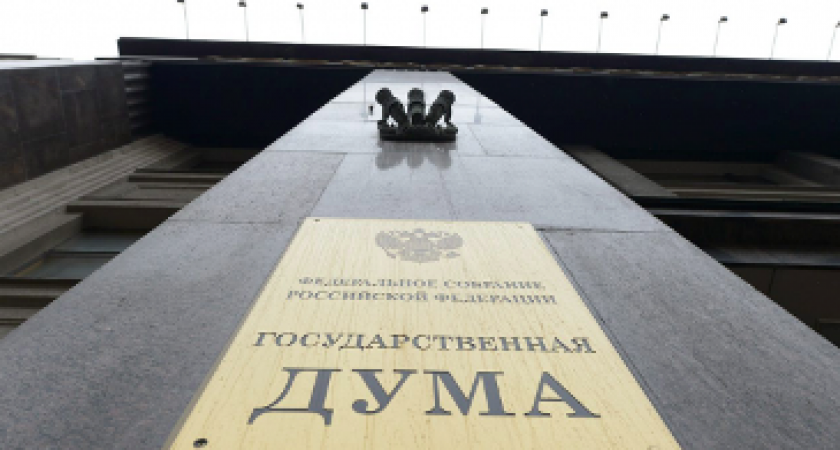 Стипендии  могут поднять до прожиточного минимума 