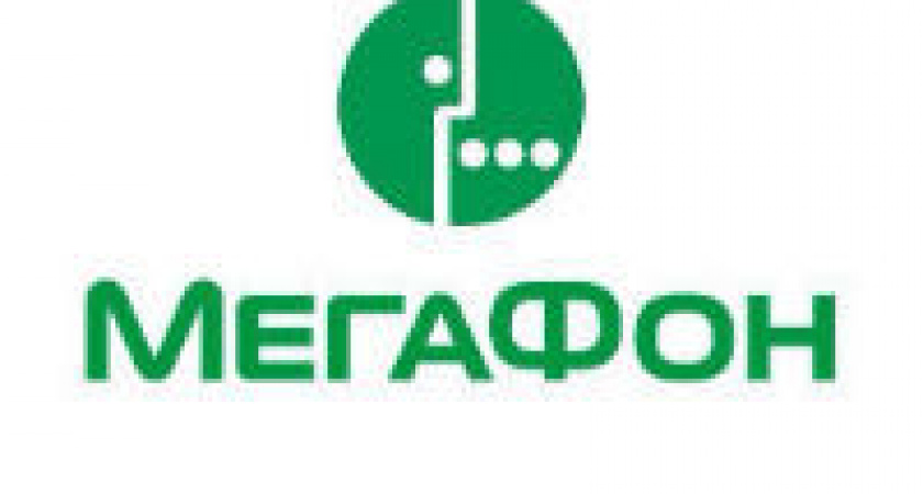 Волгоградские абоненты «МегаФона» пересмотрели список самых популярных стран этим летом