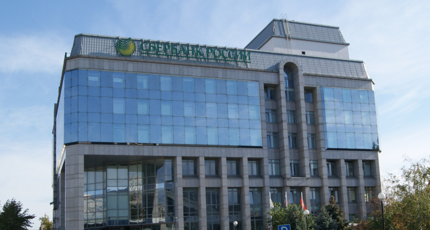 Поволжский банк направил более 460 млн рублей на поддержку аграриев Волгоградского региона в 2015 году