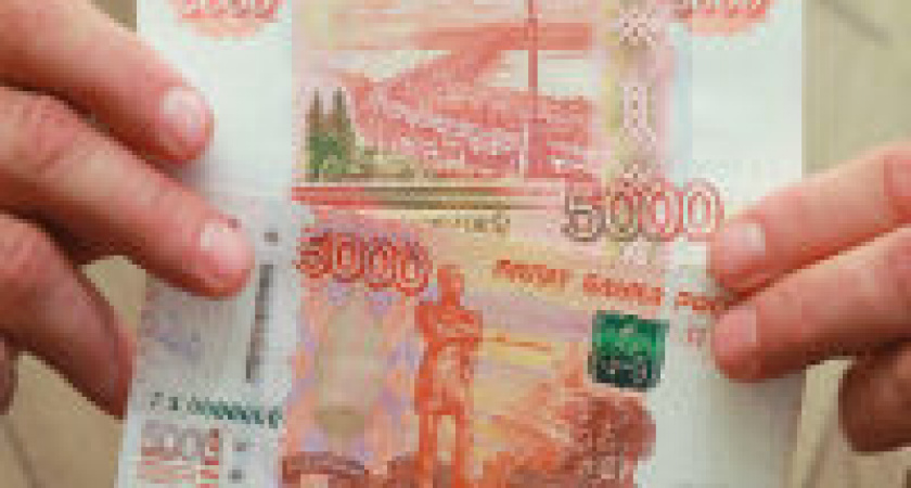 В Волгограде мошенники пытались сбыть 1 миллион  550 тысяч поддельных рублей