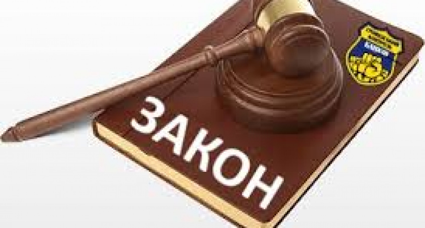 В Волгограде начнут кастрировать педофилов химическим путем