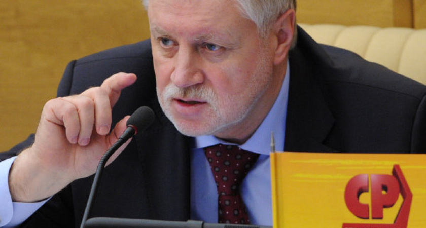 Сергей Миронов: «Нельзя печь законы, как пирожки»