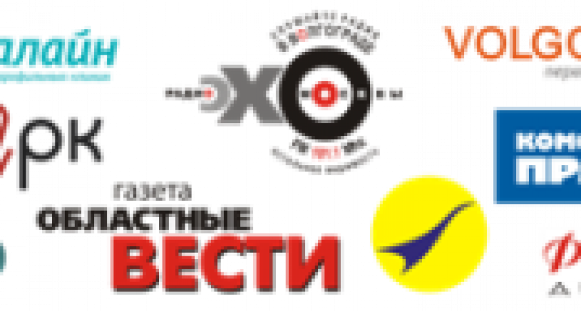 Поздравляем победителей заочного тура конкурса «Лучший бухгалтер Волгоградской области-2015»!