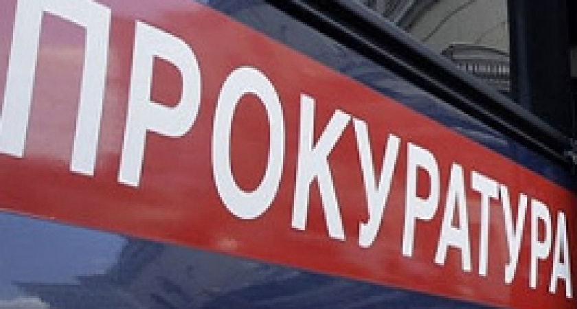 Под Волгоградом женщину-инвалида заставили подарить квартиру