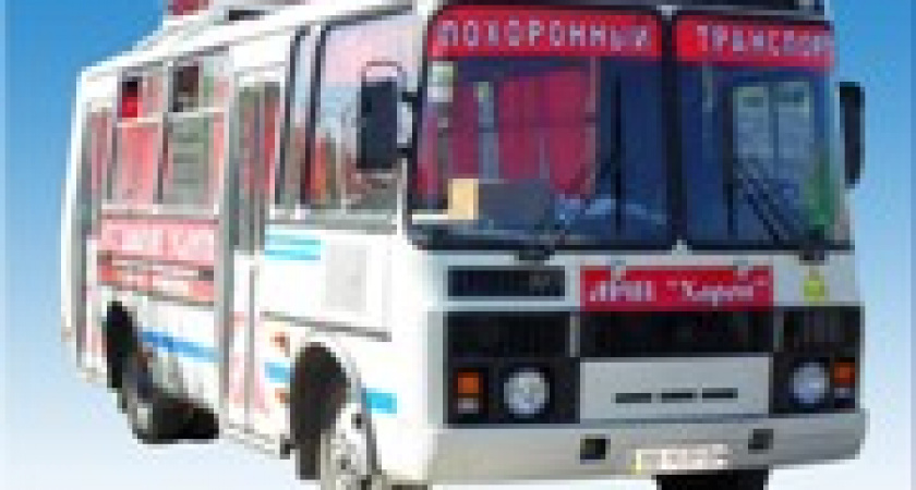 Под Волгоградом катафалк протаранил машину