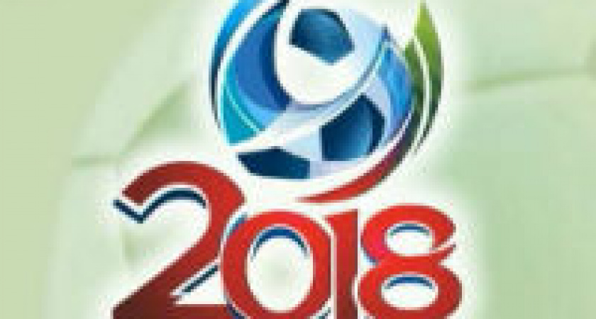 В Волгограде старый бассейн продадут государству