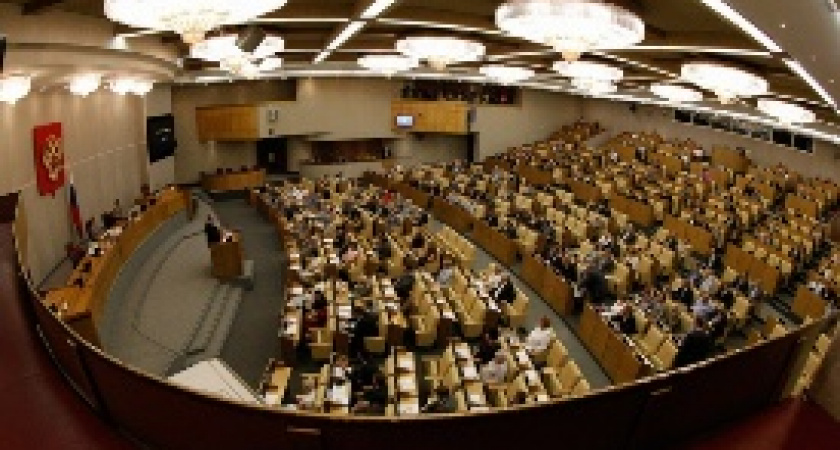 Волгоградским  правонарушителям придется раскошелиться