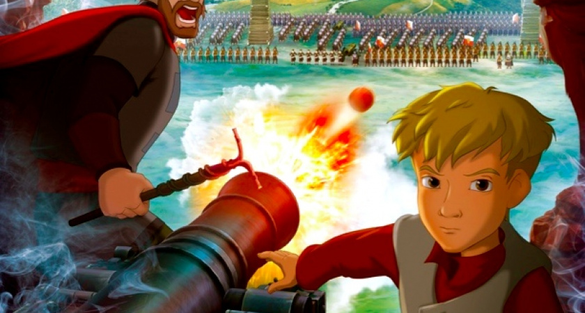 Кинотеатр МУВИЗ (ТРК Парк Хаус) приглашает на премьеру!