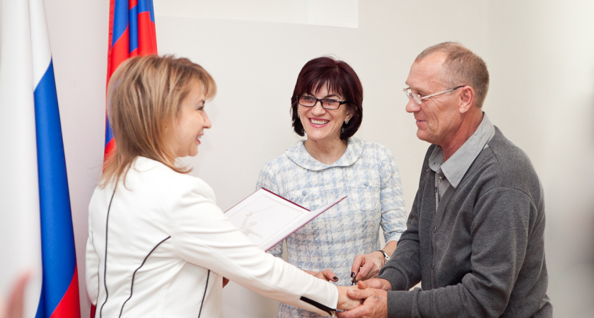 В Волгограде лучшим отцам вручили благодарственные письма