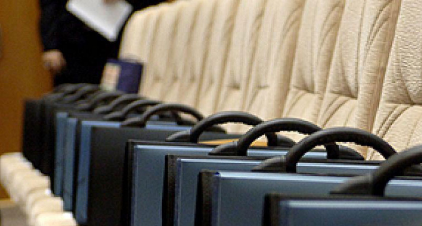 Российским чиновникам урежут отпуск на 20 дней