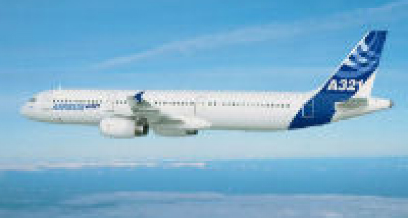 Под Волгоградом будут похоронены  член экипажа и пассажир самолета Airbus A321