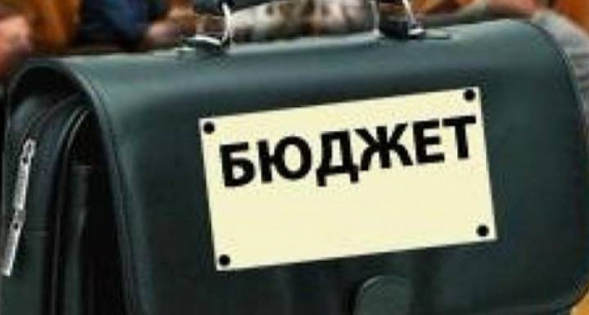 Администрация Волгоградской области представит для публичного обсуждения проект бюджета-2016