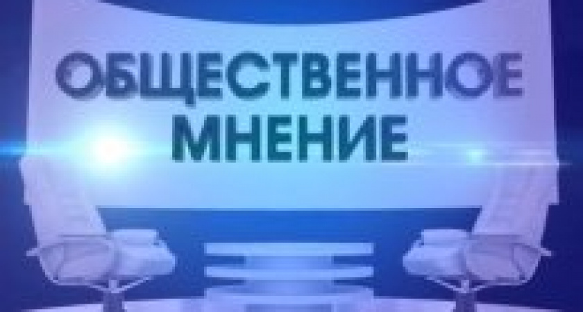 Россиян стала больше беспокоить проблема безработицы