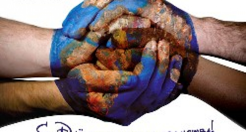 День народного единства