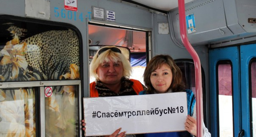 В Волгограде собирают подписи в защиту троллейбусного депо и маршрута №18