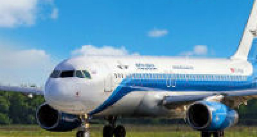 В Волгоград вернулись туристы из Египта