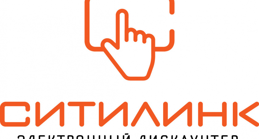 «Ситилинк»   открыл новый  пункт выдачи заказов в Ворошиловском районе Волгограда