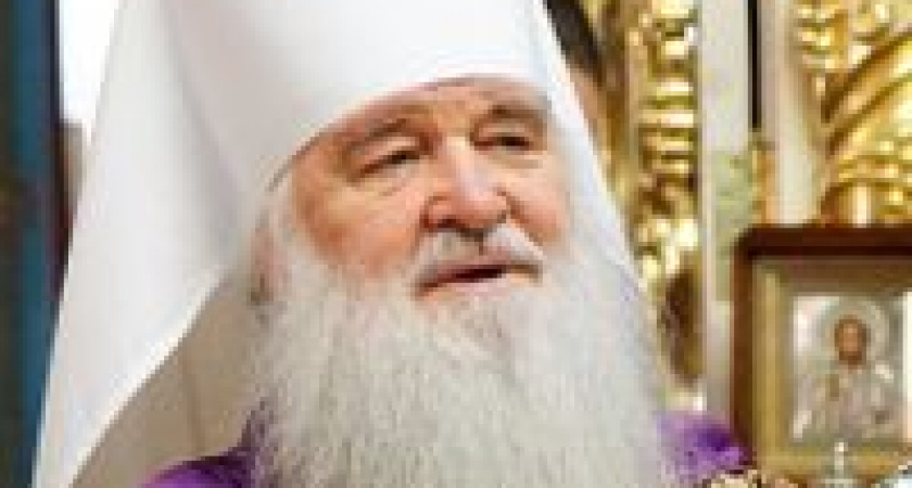 Поздравление Митрополита Волгоградского и Камышинского  Германа с  77-летием 