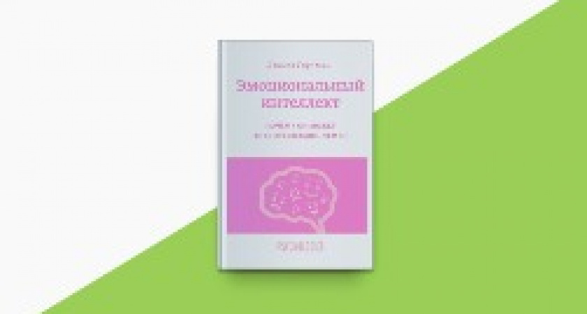 Третья часть проекта Поволжского банка и BigVill.ru «Читаем вместе» вышла в День рождения Сбербанка 